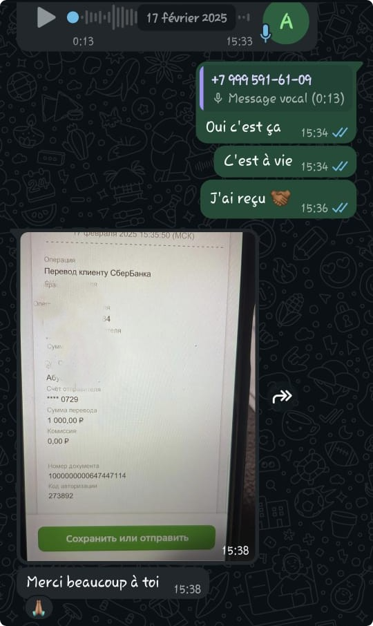 Capture d'écran témoignage client